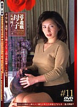 MO-31 DVD封面图片 
