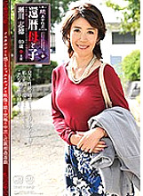 NMO-022 DVD封面图片 