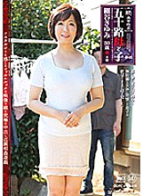 NMO-035 DVD封面图片 