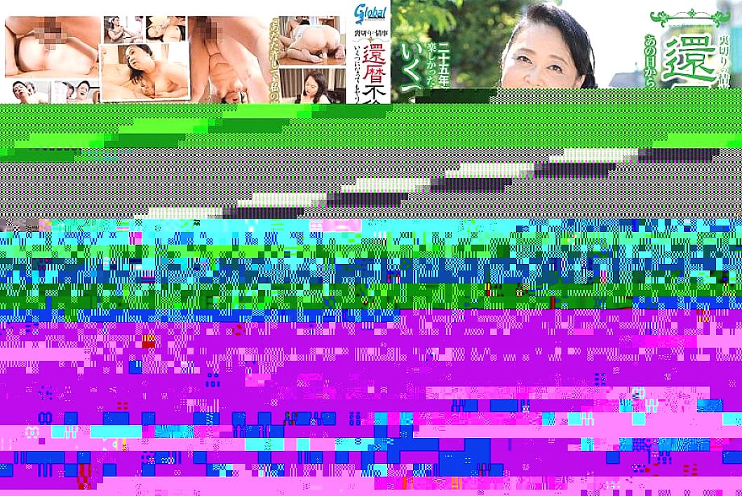 RAF-003 DVD封面图片 