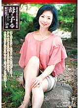 RBD-009 DVD封面图片 
