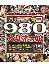 ACDV-01020 DVD封面图片 