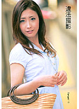 TMAT-14900017 DVD封面图片 
