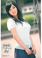 TMAT-024 DVD封面图片 