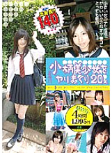ALD-357 DVD封面图片 