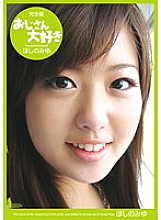 ALD-401 DVDカバー画像