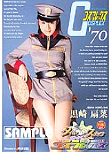 CPX-022 DVD封面图片 