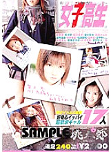MBD-27 DVD封面图片 