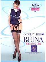 REID-02 DVD Cover