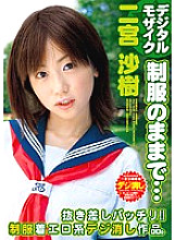 SEPD-07 DVD封面图片 