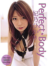 SBOG-004 DVDカバー画像