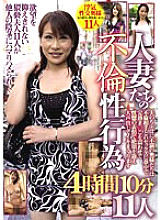 CD22-007 Sampul DVD