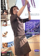 CD-5001 DVD封面图片 