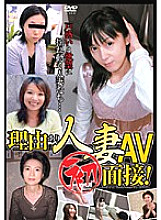 MGS-032 DVD封面图片 