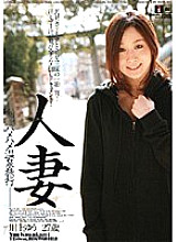 JJSD-03 DVDカバー画像