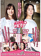 LHTD-027 DVD Cover