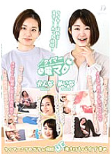 LHTD-034 DVD封面图片 