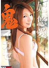 RECA-095 DVD封面图片 