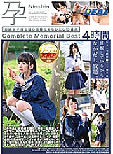 XRW-378 DVD封面图片 