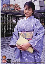 CJ-12 DVDカバー画像