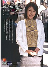 CJ-018 DVDカバー画像