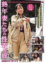 CM-1070 DVD封面图片 