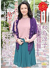 MKD-102 DVD封面图片 