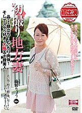 MKD-140 DVD封面图片 
