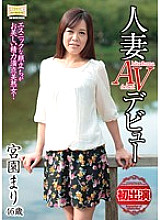 MKD-141 DVD Cover