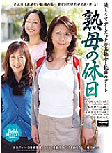 ROSD-19 DVD Cover