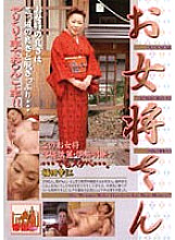 TK-13 DVD封面图片 