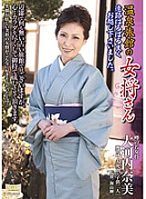 TKD-16 DVDカバー画像