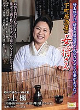 TKD-21 DVD Cover