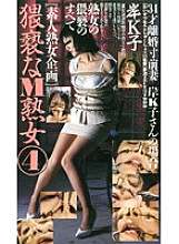 _-1892 DVD封面图片 