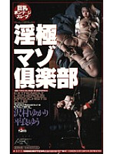 _-2020 DVD封面图片 