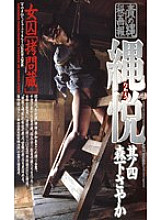 _-2317 DVD封面图片 
