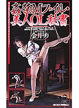 ARTV-026 DVD封面图片 