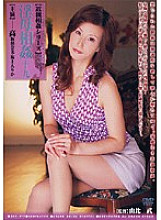 DSE-372 DVD封面图片 