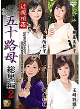 DSE-759 DVD封面图片 
