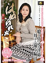 DSE-817 DVD Cover