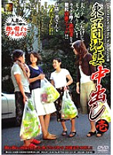 DSE-034 DVD封面图片 