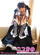 DCK-03 DVDカバー画像