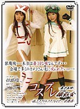 DCP-15 DVD封面图片 