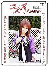 DCP-03 DVD封面图片 