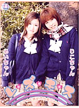 DLK-01 DVDカバー画像