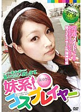 DMK-18900001 DVD封面图片 