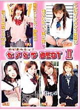 DMRB-02 DVDカバー画像