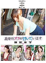 ALSP-40 DVDカバー画像