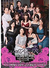 CBTR-005 DVD封面图片 
