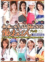 JKSP-08 DVDカバー画像